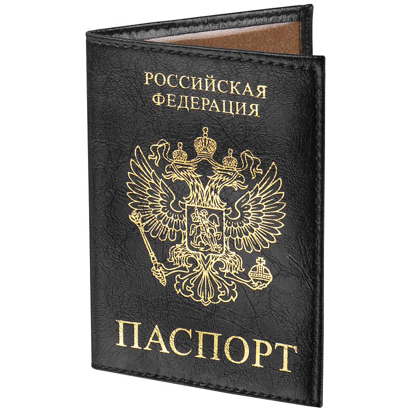 STAFF Обложка для паспорта Profit. Черный