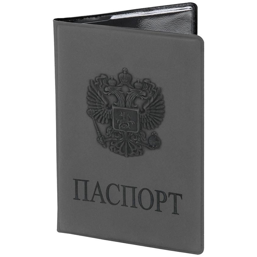 STAFF Обложка для паспорта Герб. Серый