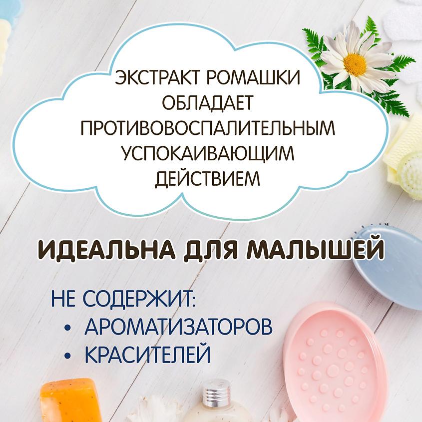 https://www.letu.ru/common/img/marketplace/2024/03/6d623597-3143-4c7f-9769-3b20ea447c15.jpg