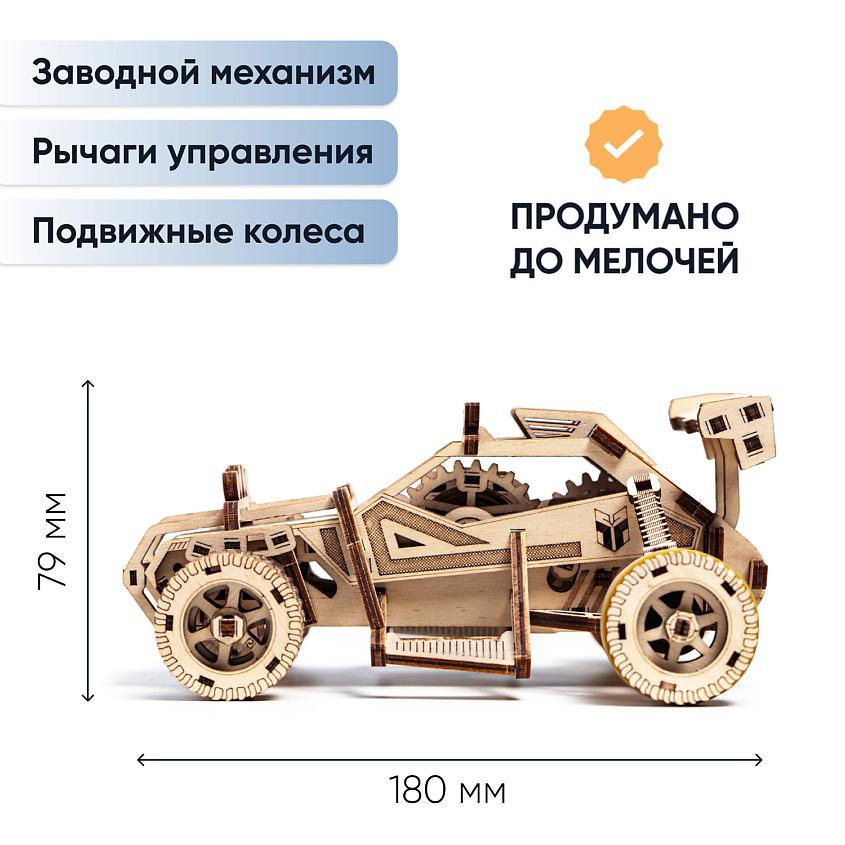 https://www.letu.ru/common/img/marketplace/2024/03/d7c07621-2878-4c59-8f62-b0a0ed26ff37.jpg