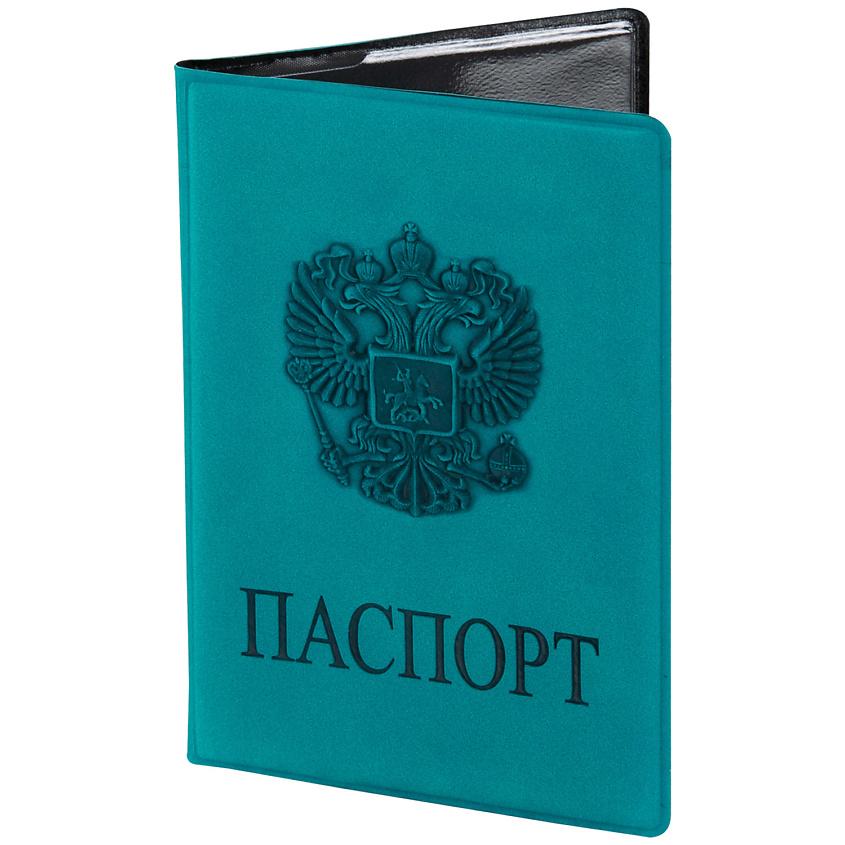 STAFF Обложка для паспорта Герб. Голубой