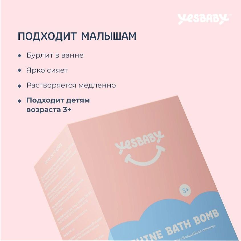 https://www.letu.ru/common/img/marketplace/2024/06/1fba54ff-d286-4d2e-970d-1f7a14738435.jpg