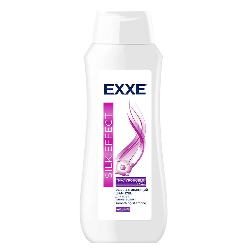EXXE Шампунь для волос SILK EFFECT "Гиалуроновый уход", 400 мл. 400 мл