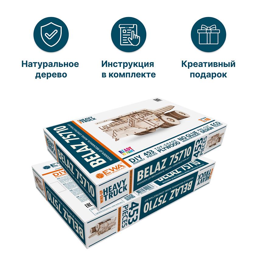 https://www.letu.ru/common/img/marketplace/2024/07/cad0f6ca-a29f-4812-858b-6e8477eea3c4.jpg