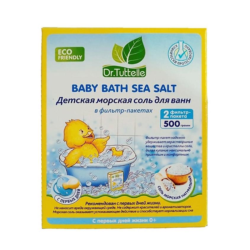 DR. TUTTELLE Детская морская соль для ванн, натуральная. 500 г