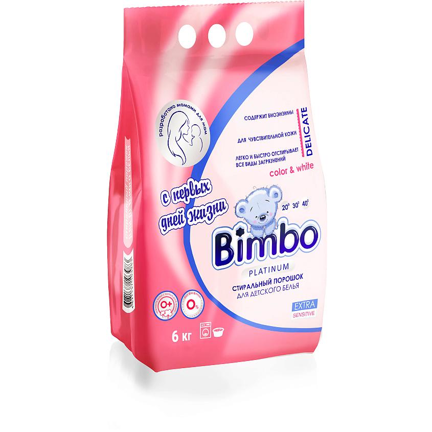 BIMBO Детский стиральный порошок для всех видов тканей. 6000 г