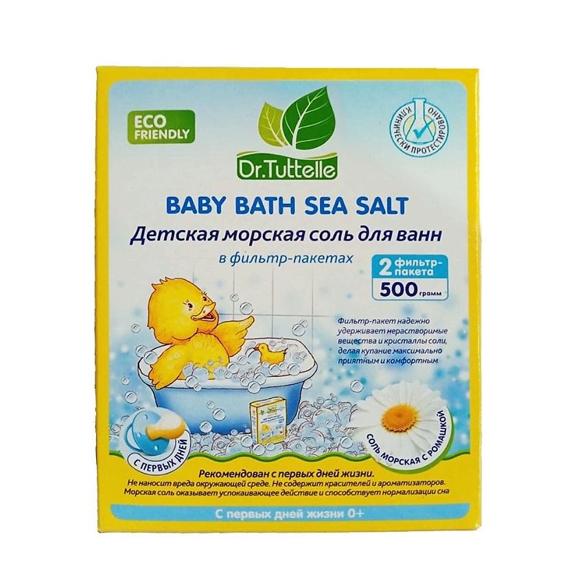 DR. TUTTELLE Детская морская соль для ванн с ромашкой. 500 г