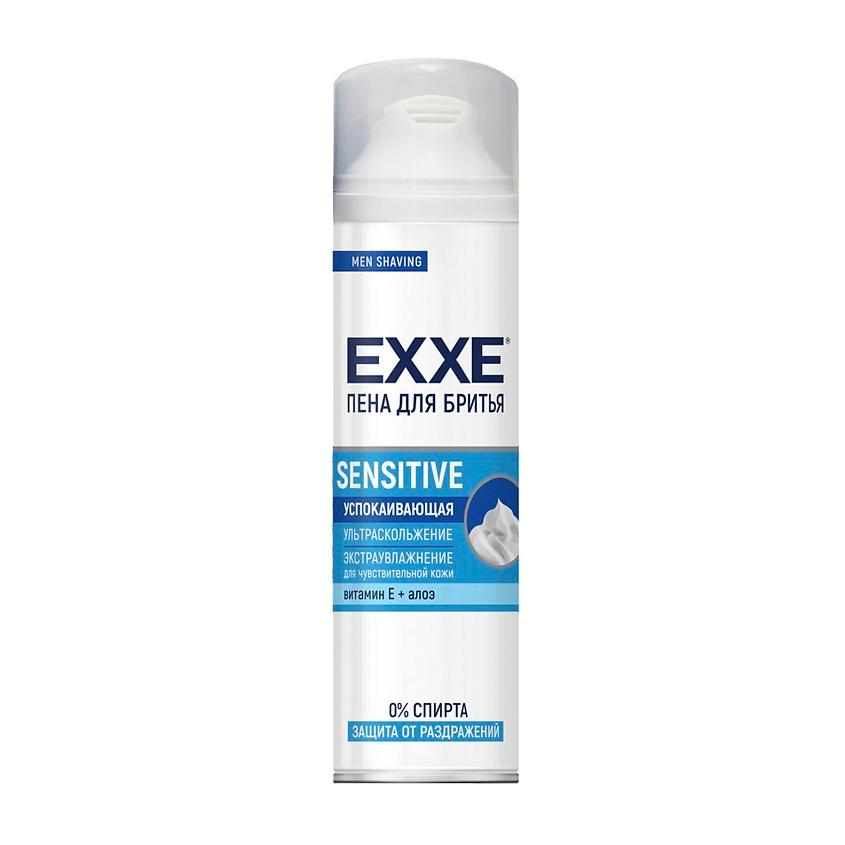 EXXE Пена для бритья SENSITIVE успокаивающая с алоэ и витамином Е. 200 мл