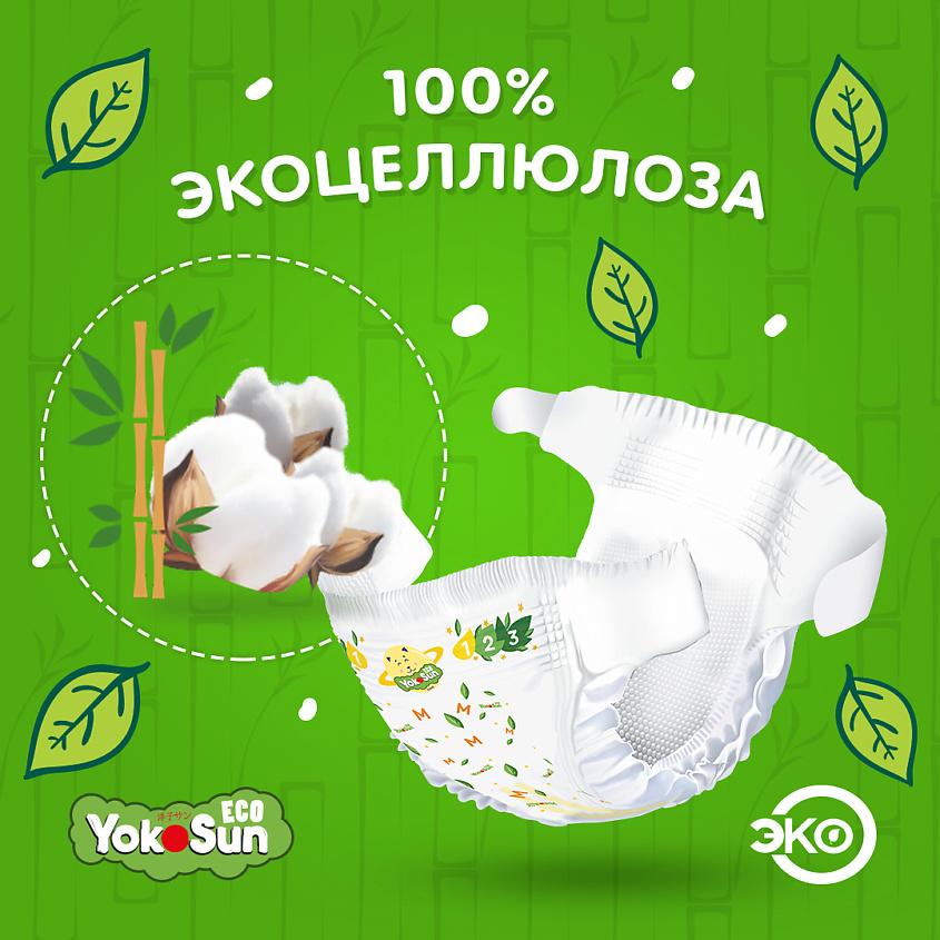 https://www.letu.ru/common/img/marketplace/7271c326-c7ad-43b2-93c4-7df762c2edcd.jpg