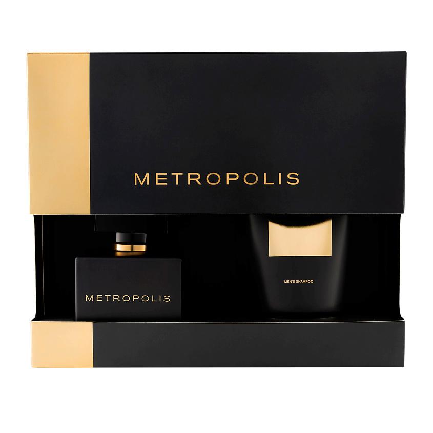 METROPOLIS | METROPOLIS Парфюмерно-косметический набор для мужчин METROPOLIS. Парфюмерная вода, спрей 100 мл + шампунь 140 мл