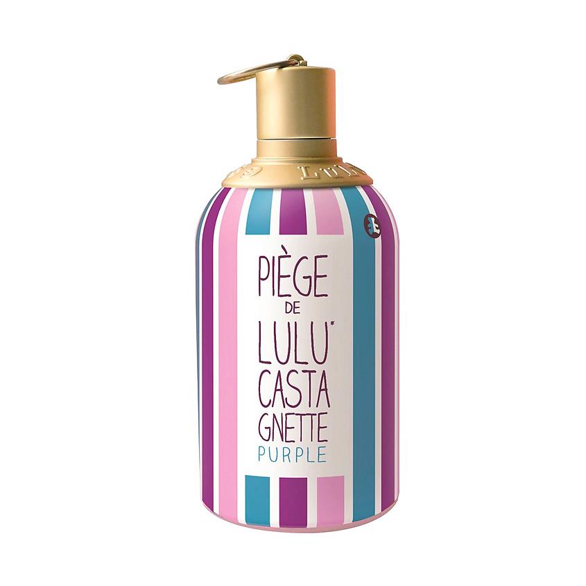 LULU CASTAGNETTE Piege Purple. Парфюмерная вода, спрей 100 мл