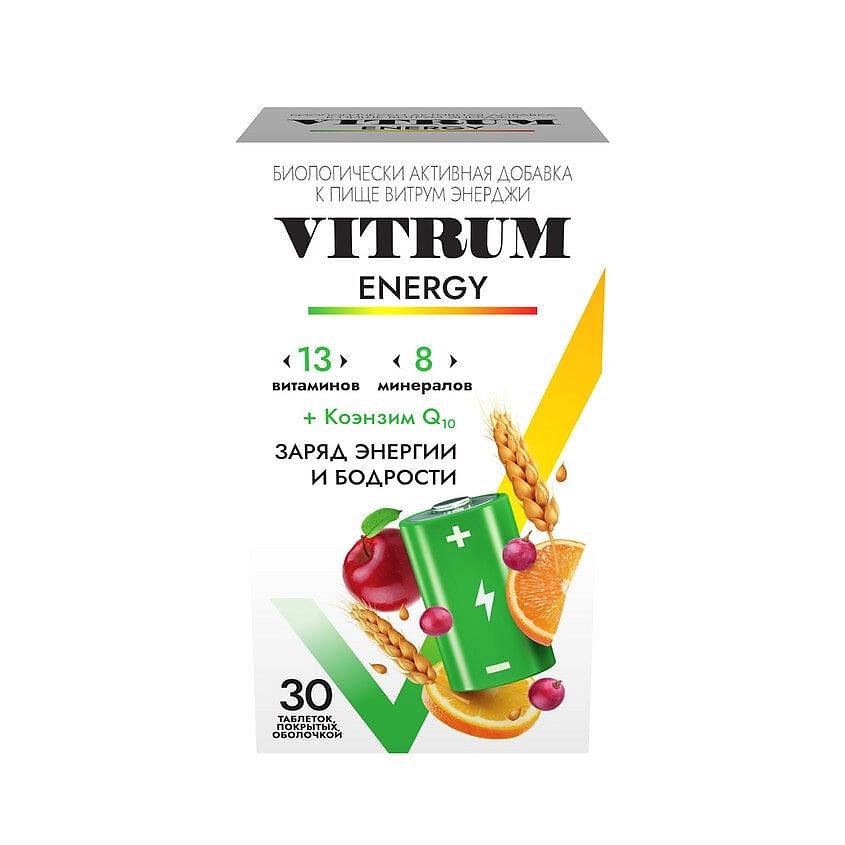 ВИТРУМ Энерджи витаминный комплекс для поддержания энергии и тонуса для взрослых. 30 таблеток