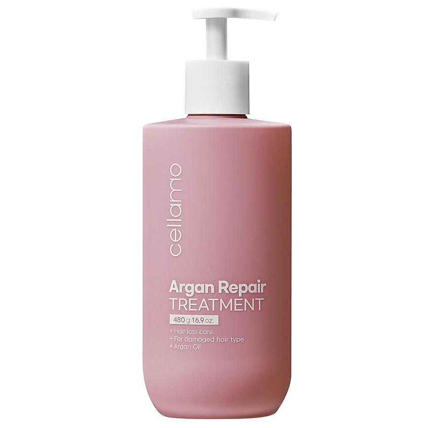 CELLAMO Средство для поврежденных волос с аргановым маслом Argan Repair Treatment. 480 г