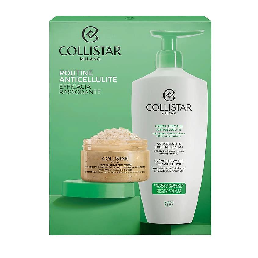 COLLISTAR | COLLISTAR Набор c антицеллюлитным термальным кремом Routine Anticellulite. 150 г + 400 мл