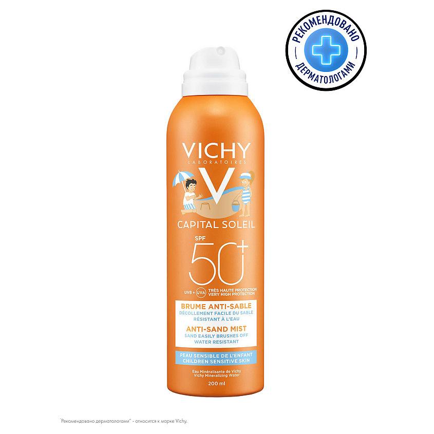 VICHY Capital Soleil Детский солнцезащитный спрей-вуаль антипесок для кожи лица и тела, с витамином Е и термальной водой, защита от солнца SPF 50+. 200 мл