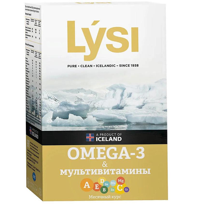 LYSI | LYSI Омега-3 и мультивитамины капсулы. 64 капсулы