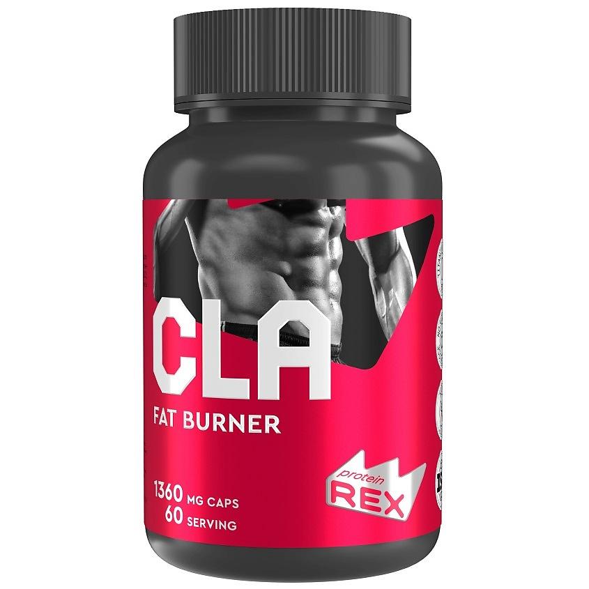 PROTEIN REX Конъюгированная линолевая кислота "CLA Fat Burner". 60 шт.