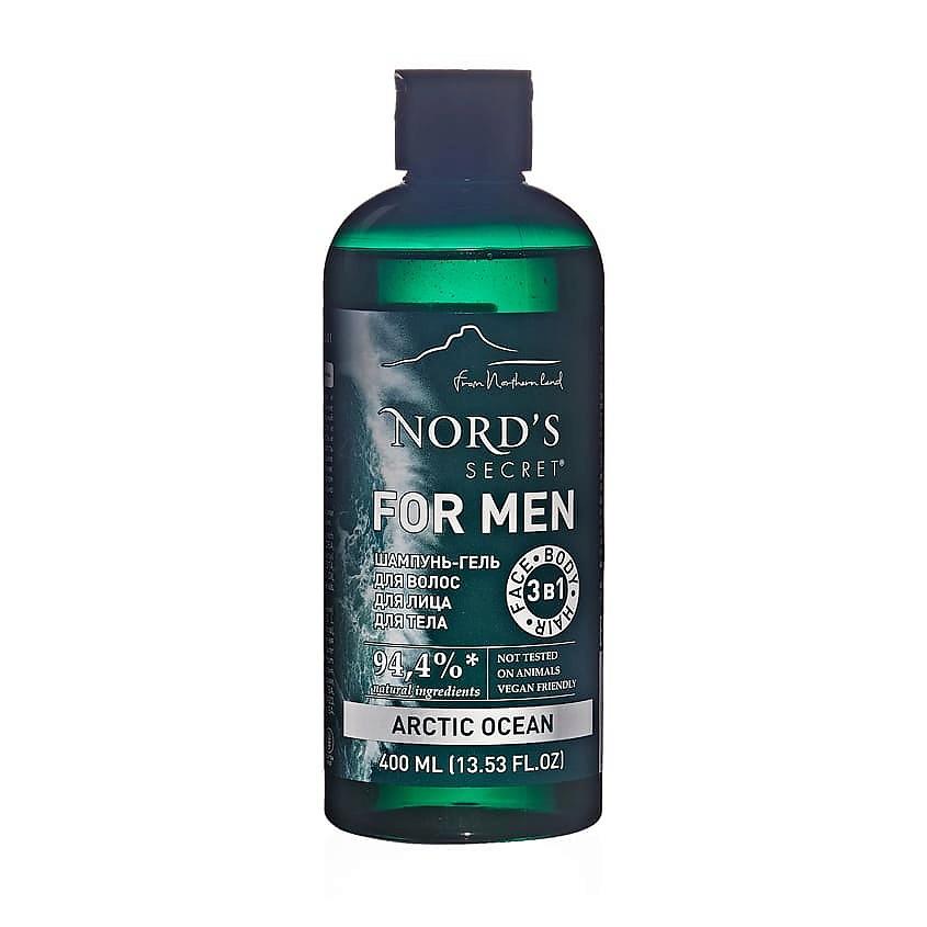 NORD'S SECRET Мужской гель для душа и шампунь для волос 3 в 1 "Северный океан". 400 мл