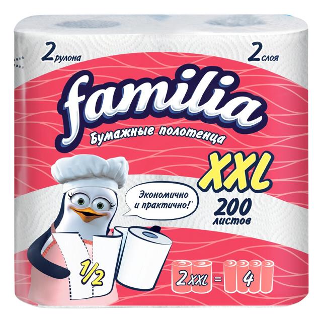 полотенца бумажные FAMILIA XXL 2-слойные 2шт/уп.