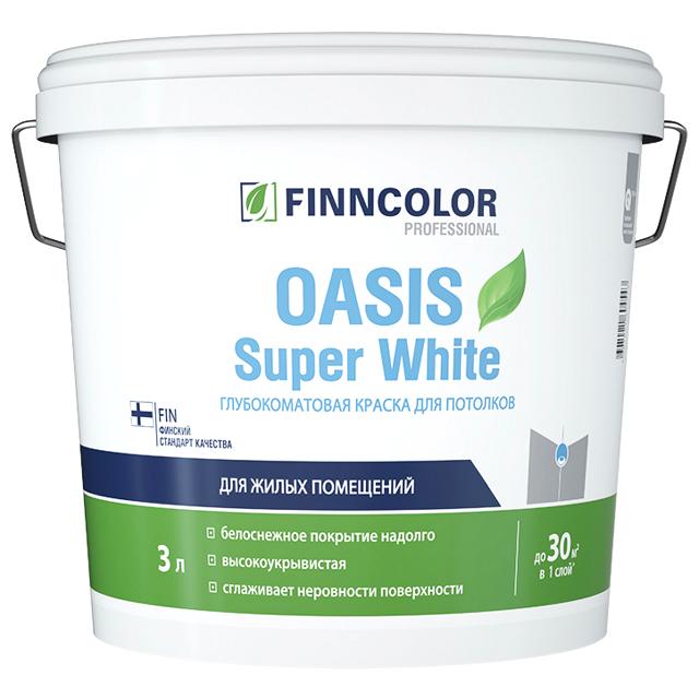 FINNCOLOR | краска в/д FINNCOLOR Oasis Super White для потолка 3л белая, арт.700001264