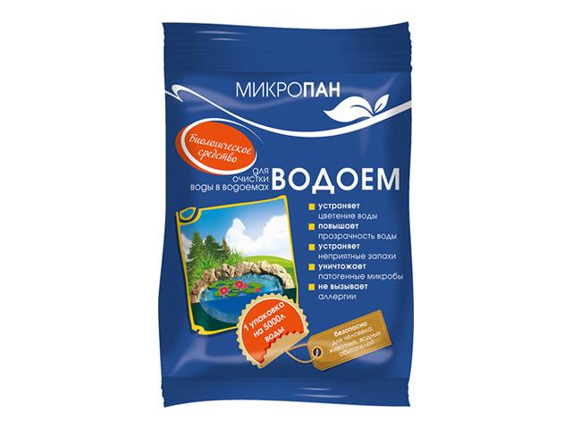 средство для очистки воды в водоемах МИКРОПАН Водоем 10г