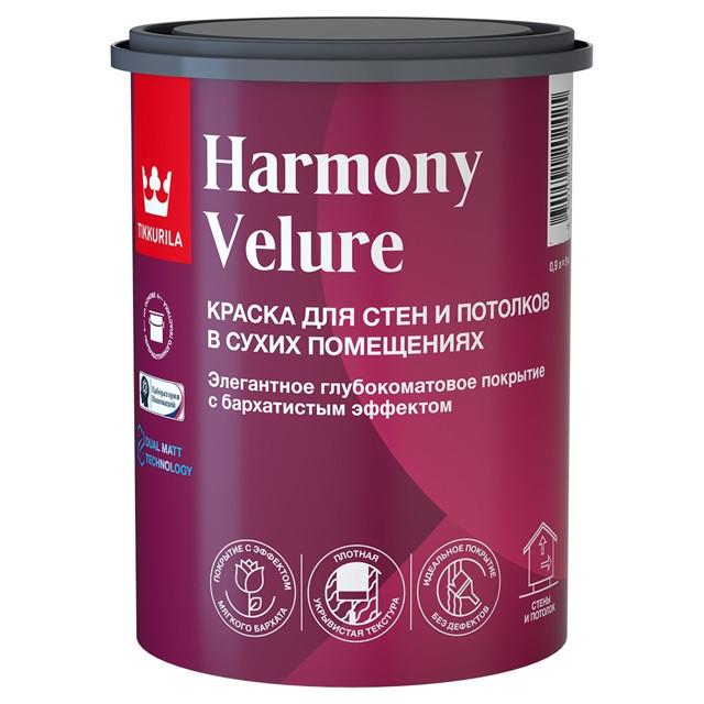 краска в/д TIKKURILA Harmony Velure для стен и потолков база С 0,9л бесцветная, арт.700014032