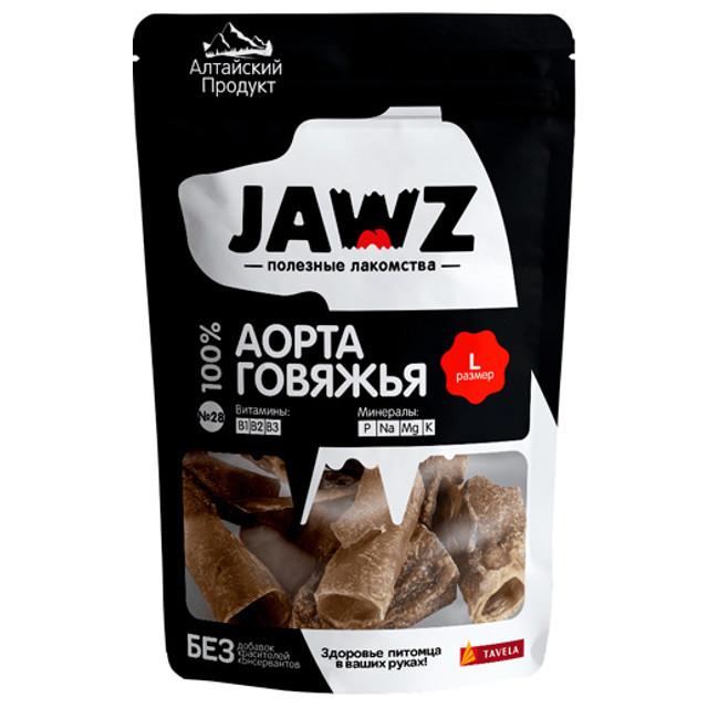 JAWZ | лакомство для собак JAWZ Аорта говяжья N28 50г