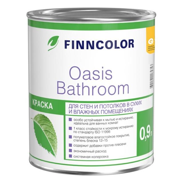 краска акриловая FINNCOLOR Oasis Bathroom для стен и потолков база С 0,9л бесцветная, арт.700009650