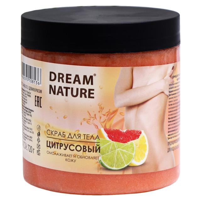 DREAM NATURE | скраб для тела DREAM NATURE Цитрусовый 720г