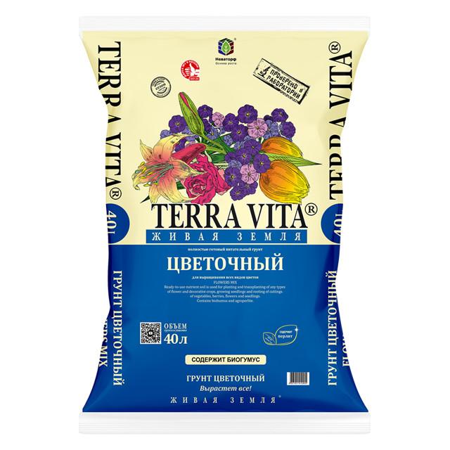 грунт TERRA VITA Живая Земля цветочная 40л