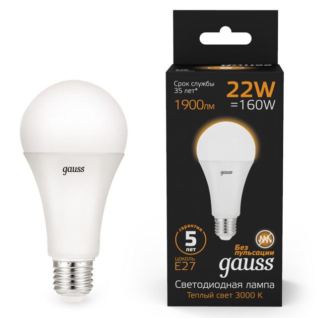 лампа Gauss 22Вт E27 1900Лм LED 3000К груша