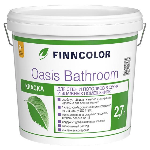 FINNCOLOR | краска акриловая FINNCOLOR Oasis Bathroom для стен и потолков база С 2,7л бесцветная, арт.700009651