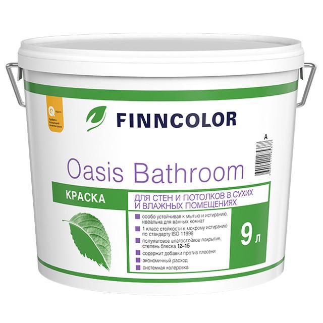 краска акриловая FINNCOLOR Oasis Bathroom для стен и потолков база A 9л белая, арт.700009649