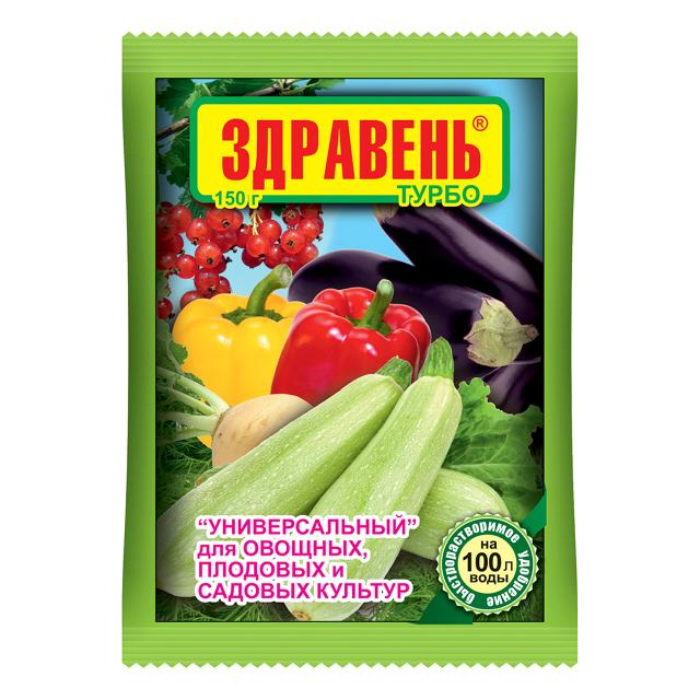 ЗДРАВЕНЬ | удобрение для овощных культур Здравень турбо 150 г