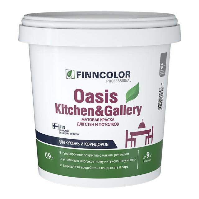 FINNCOLOR | краска акриловая FINNCOLOR Oasis Kitchen&Gallery для стен и потолков база A 0,9л белая, арт.70000125