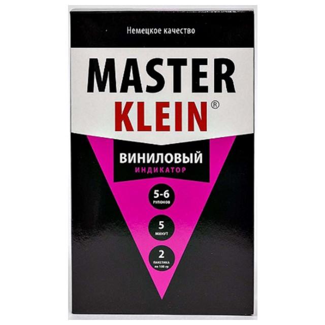 клей обойный MASTER KLEIN виниловый индикатор 200г, арт.1003_МК