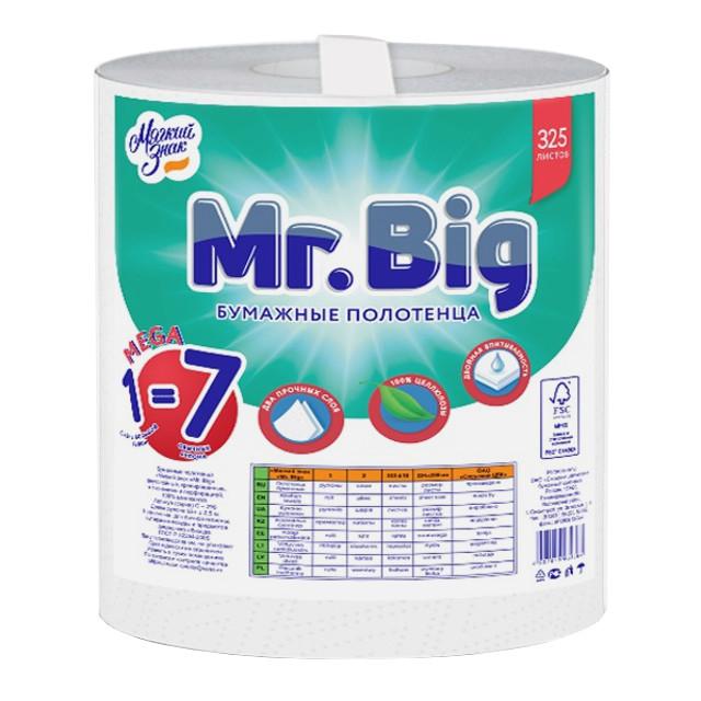 полотенца бумажные МЯГКИЙ ЗНАК Mr. Big Mega 2-слойные 1 шт/уп. 65 м 325л