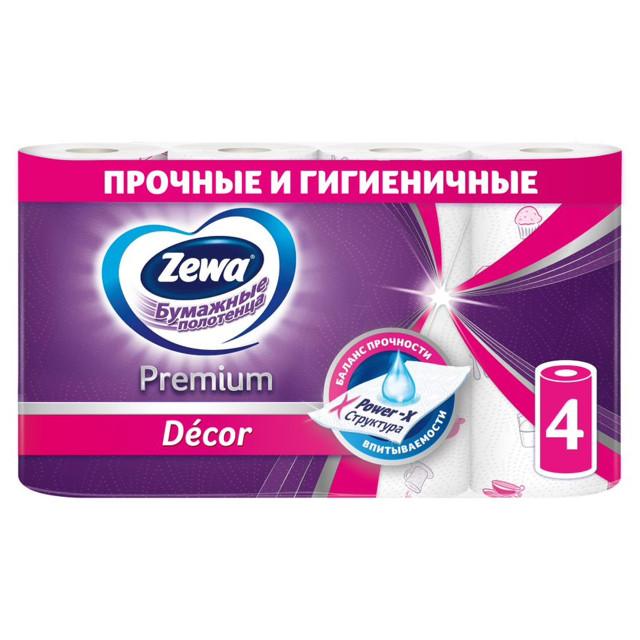 полотенца бумажные ZEWA Premium Decor 2-слойные 4шт