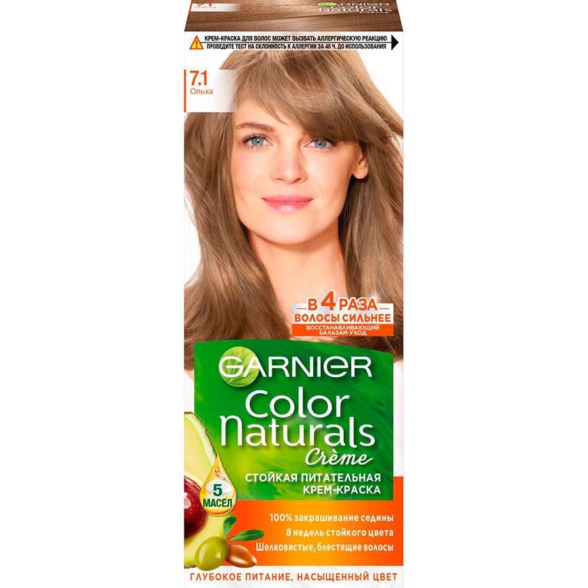 Краска для волос `GARNIER` `COLOR NATURALS` тон 7.1 (Ольха)