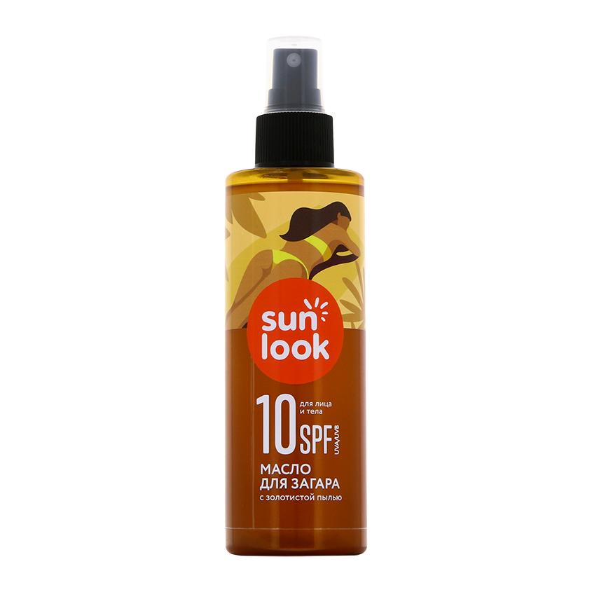 Масло для загара `SUN LOOK` с золотистой пылью SPF-10 190 мл