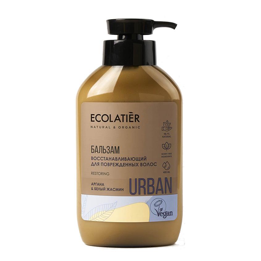 ECOLATIER | Бальзам для волос `ECOLATIER` URBAN восстанавливающий (для поврежденных волос) 400 мл