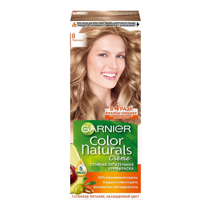 Краска для волос `GARNIER` `COLOR NATURALS` тон 8 (Пшеница)