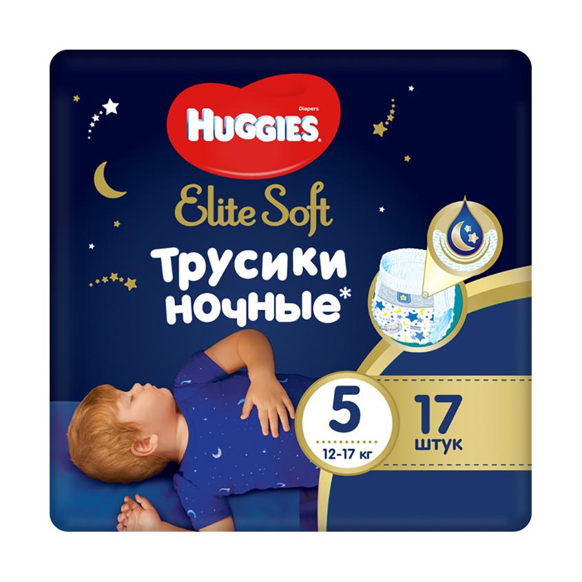 Подгузники-трусики `HUGGIES` ELITE SOFT 12-17 кг 17 шт