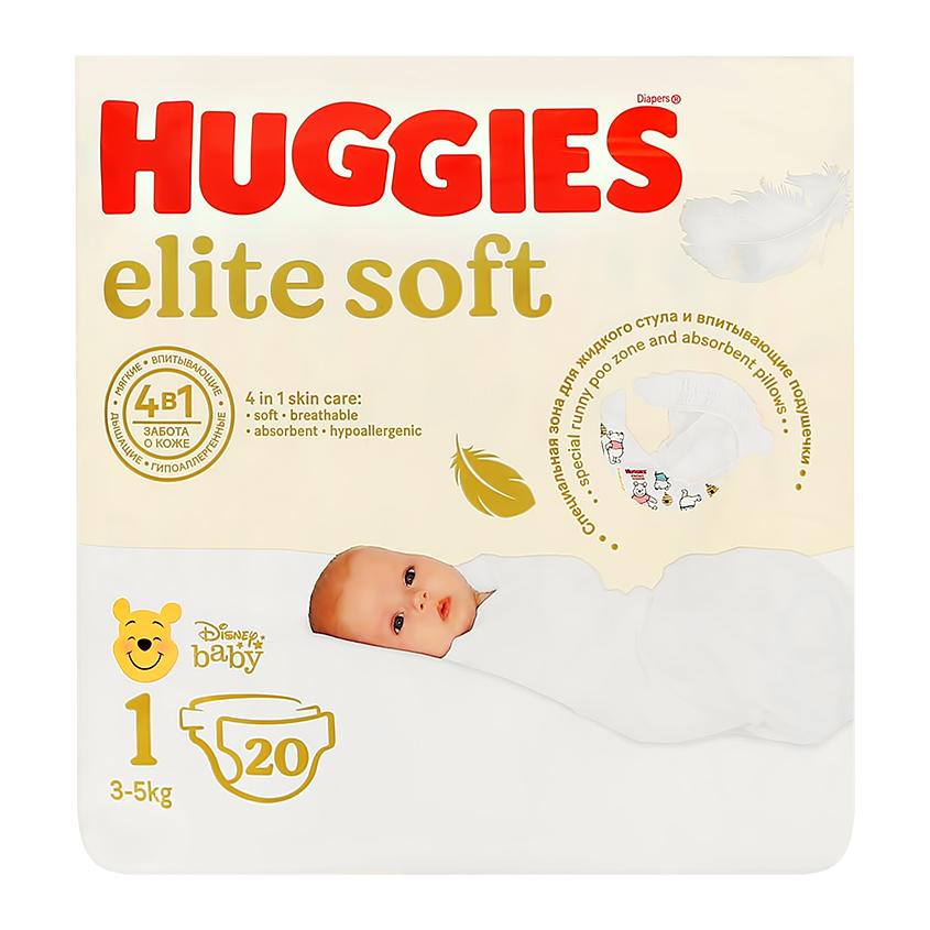 Подгузники `HUGGIES` ELITE SOFT 3-5кг 20 шт