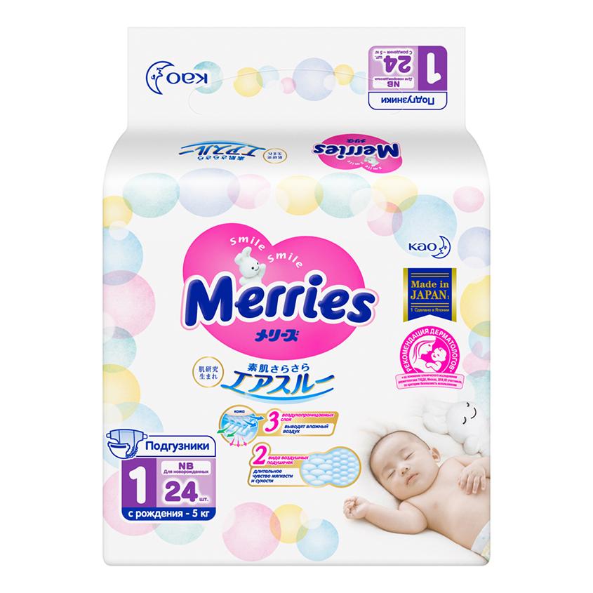 Подгузники `MERRIES` для новорожденных  5 кг 24 шт