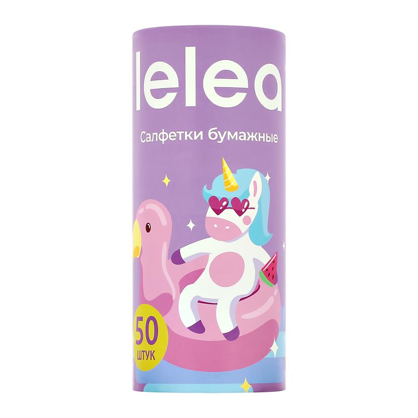 Салфетки бумажные `LELEA` Unicorn (в тубе) 50 шт