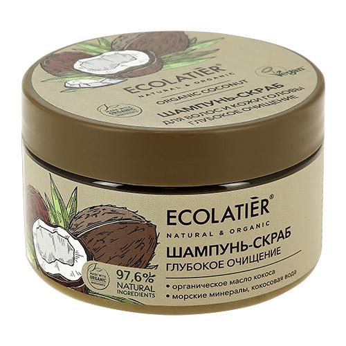 Шампунь-скраб для волос `ECOLATIER` ORGANIC AVOCADO Питание & восстановление 300 г