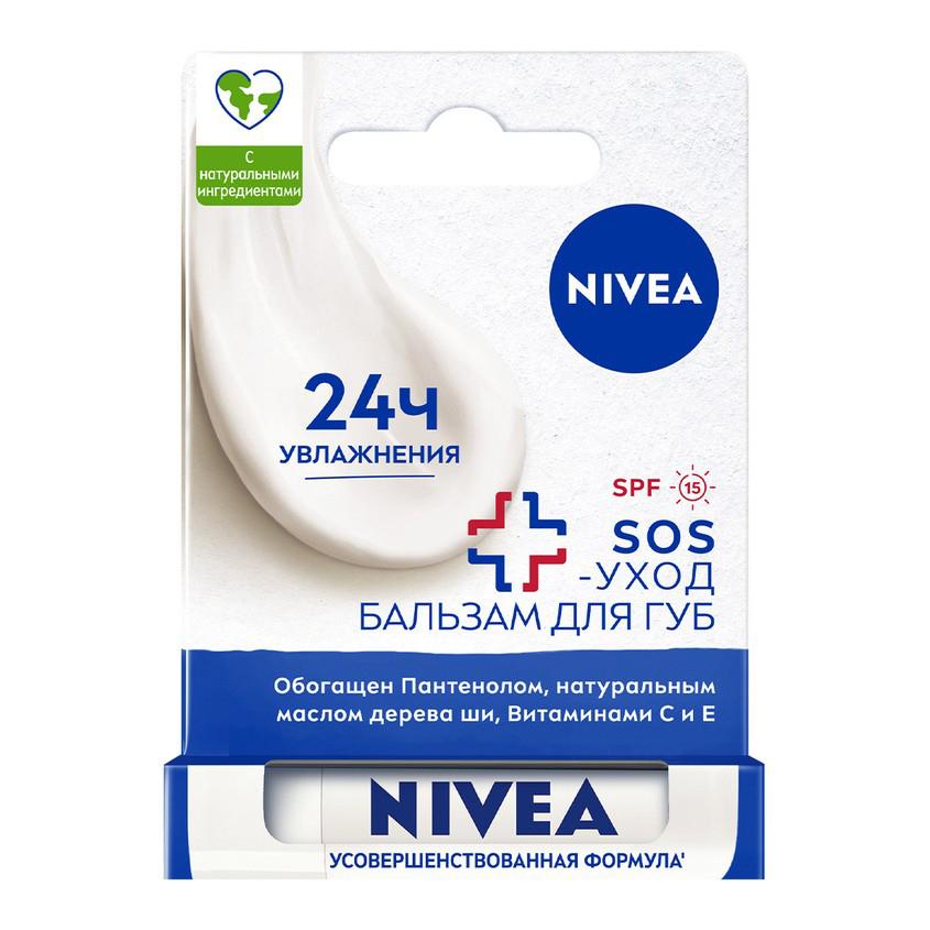 Бальзам для губ `NIVEA` SOS-уход SPF-15 4,8 г