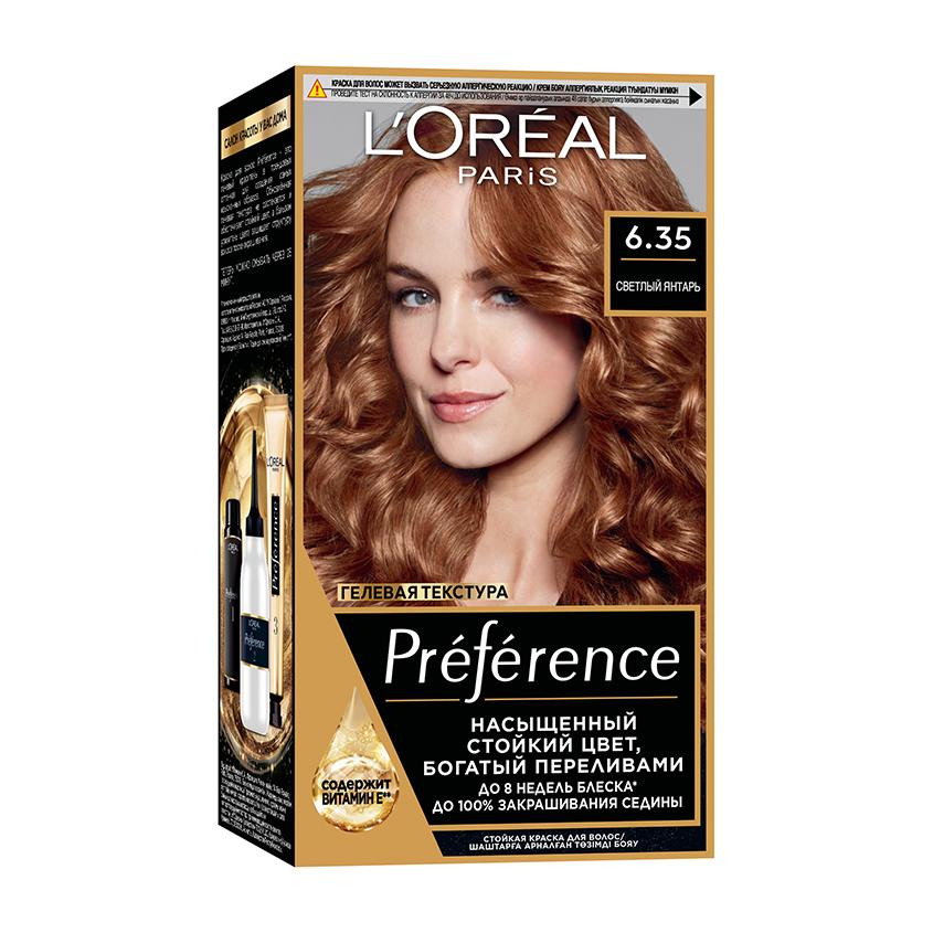 Краска для волос `LOREAL` `PREFERENCE` тон 6.35/A3 (Гавана) 40 мл