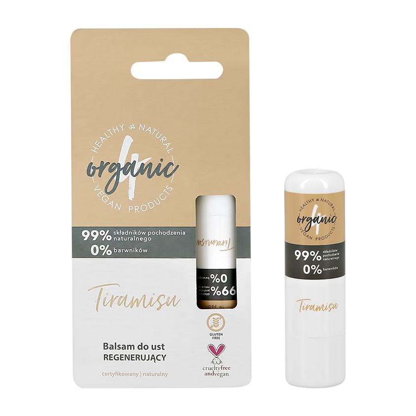 Бальзам для губ `4ORGANIC` TIRAMISU (восстанавливающий) 5 г